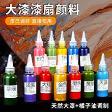 ����Ư���������diyƯ������Ȼ������ϰ����z�����Ą�Ư�����