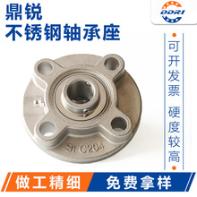 ���β��P䓎����S��SUCFC204 SUCFC205 SUCFC206�������S�������l