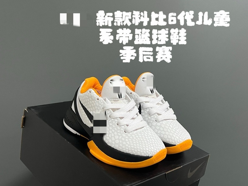 儿童NK童鞋科比6代篮球鞋Kobe6男女童青蜂侠耐磨实战运动鞋莆田鞋|undefined