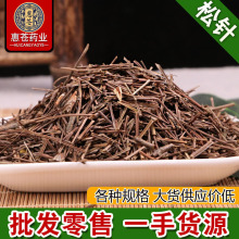 ��� ��ș�������؛���l��� ��؛�Rβ��ᘸ��������r���д���