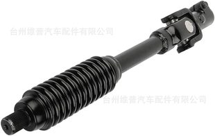 STEERING shaft for Toyota 45203-04010 4520304010 TACOMA STEERING SHAF
