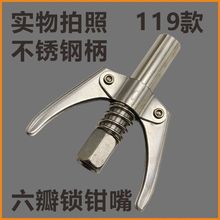 �����N��늄��S�͘��^ƽ�읙��֬���͘�������S�����p���i�Q��