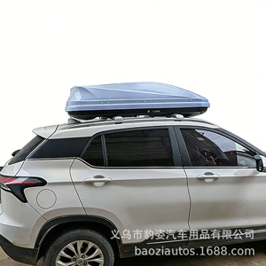 Baojun 560, 510, 530, Cloud üçün dam baqaj qutusu, SUV baqaj rəfi, çarpaz tir