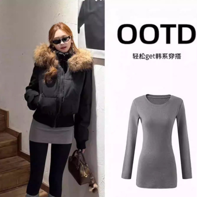 Gray Round-Neck Mid-Length Bottoming Shirt That Covers the Buttocks for Women, 2025 New Style, Extended Length, Winter Slim-Fit Fleece-Lined Top