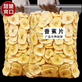 瓜子;扁桃仁;腰果