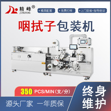 zyӰbCɘ޺ӰbCԄӰbCе