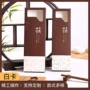 定制新款源头牛皮纸包装盒