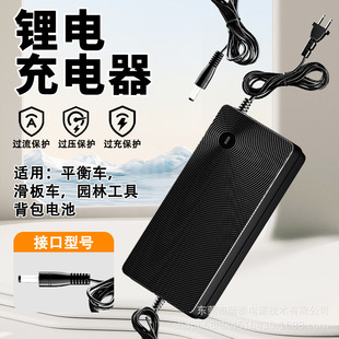 ��48V36V24V21.6V18V����늳س����늄ӻ���܇�����