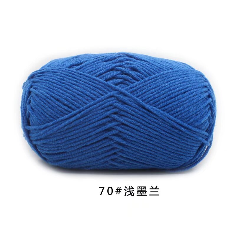 70 라이트 잉크 블루