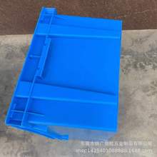 藍色塑料食品錯位箱可套疊加厚工業周轉箱豬肉冷鮮肉筐冷庫運輸筐