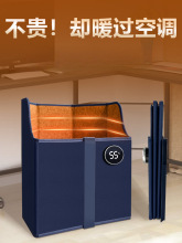 �����k����ů�_ů�ȶ������·���ȡů��늼ӟ��_�ױ�ůů�_��