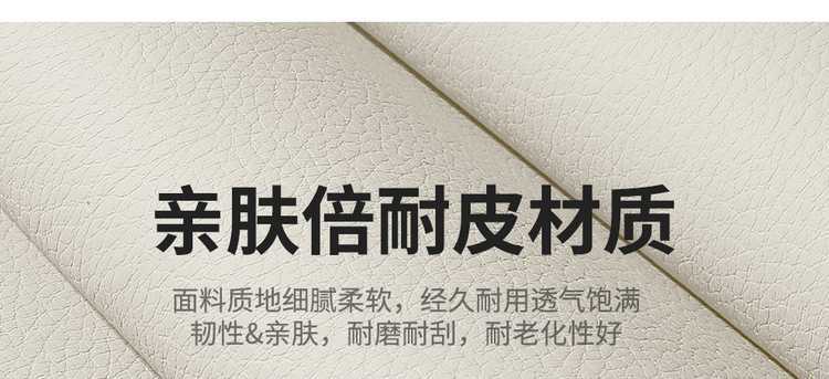 Wuling Bingo Plus special full-cover car seat covers, universal for all seasons, breathable leather seat covers