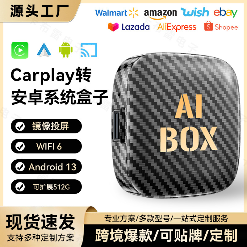 3-in-1 AI Box - Oyna proyeksiya CarPlay Android 13 qutiasi