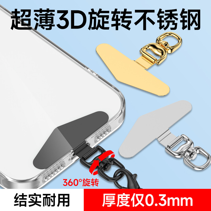 超薄型 360 度回転携帯電話ケースガスケットステンレス鋼携帯電話クリップ取り外し可能なユニバーサル三角形ガスケット|undefined