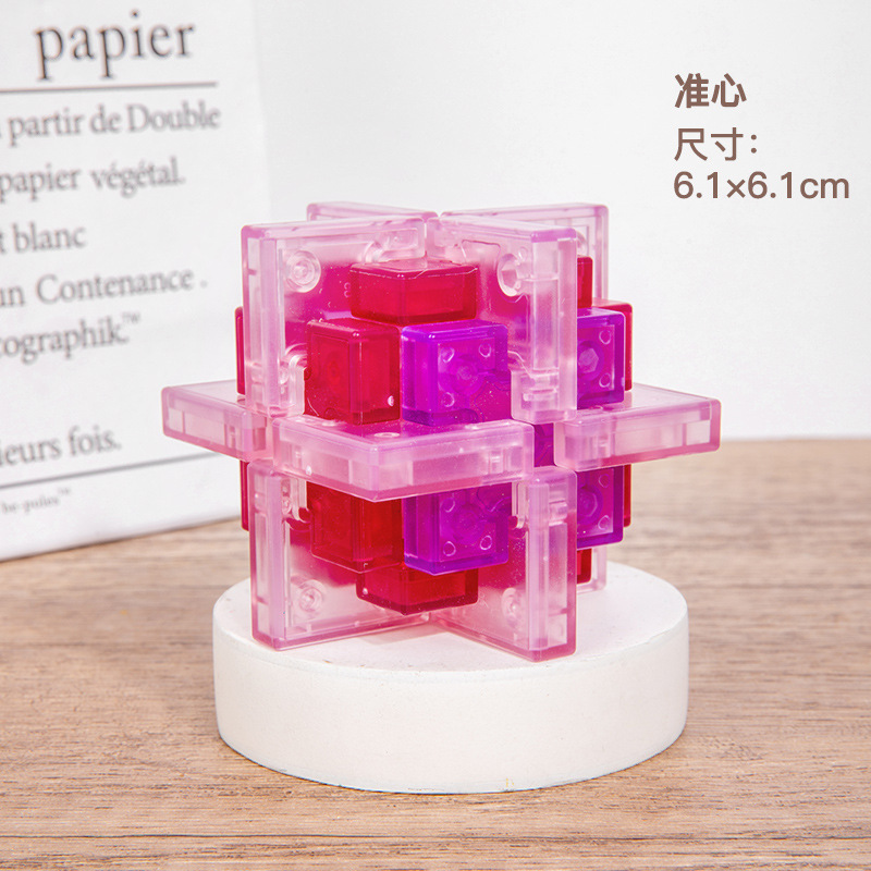 Juego completo de anillos intelectuales de marea nacional, bloques de construcción de espiga y espiga, estudiantes, adultos y niños, desbloquean juguetes educativos, cerraduras Luban, cerraduras Kongming