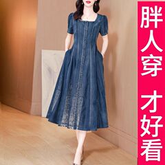 200斤の高級大コード2025夏の新型重工刺繍方襟カウボーイワンピース女性は痩せた気質のロングスカートを見せている