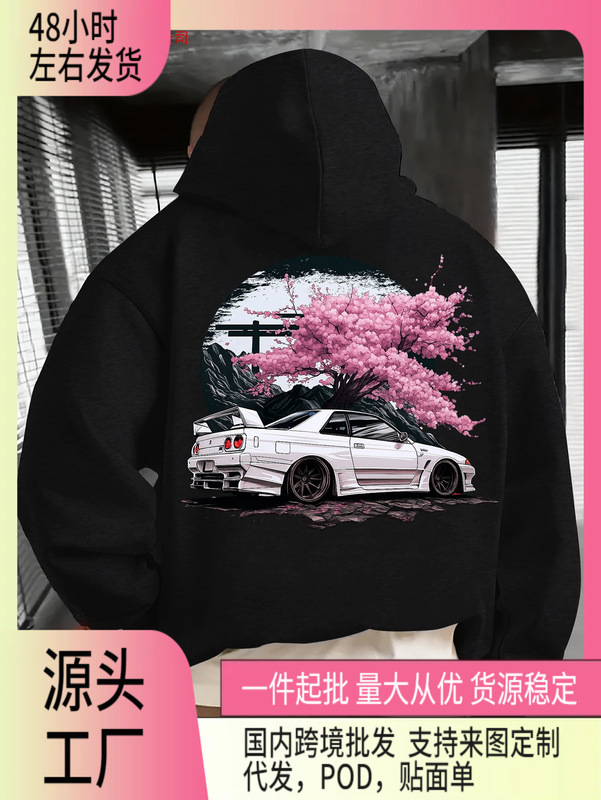 Men's Black Hoodie with White Jdm Cars and Pink Cherry Blossom Back Print, Japanese Street Style Set