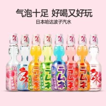 日本进口HATA哈达波子汽水200ml网红玻璃弹珠水果味气泡碳酸饮料