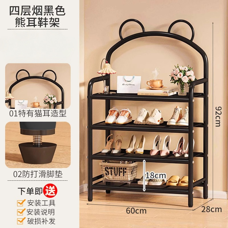 [블랙] 4겹 60CM