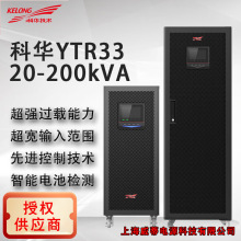 ���Aups���g���Դ80K���M�������l��ʽ�������C YTR3380 �tɫ ��
