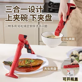 抹布、百洁布;擦车巾;垃圾袋