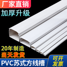 �X�Ͻ𾀲����b���b�ؾ����[�������߾�������늾��۲��P�pvc��