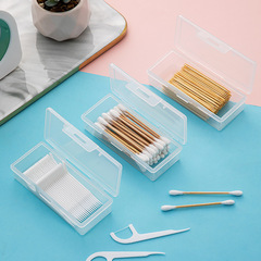 Small travel-friendly compact storage box, pill box, cotton swab holder, small storage case, earring and necklace organizer, hair clip storage box