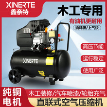 ֱ�Չ��C�o����ù��I���՚≺�s�CС��220V��yľ���߉�����