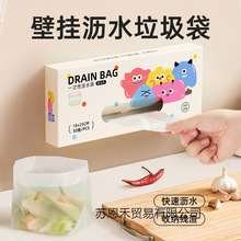 ��Ȥ�ڒ������rˮ�����������ÏN��һ����ˮ���^�V����������ˮ��