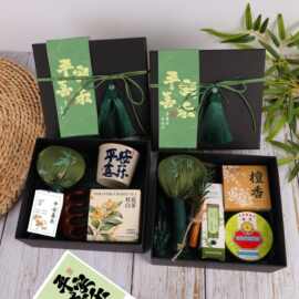 商务礼品套装端午节艾草锤按摩梳养生伴手礼套装平安喜乐实用礼盒