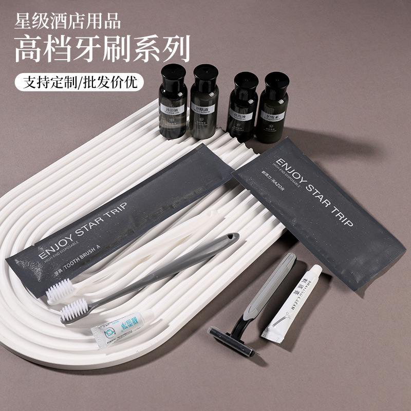 Star Hotel Disposable Toothbrush Comb B&B Slippers Hotel Shampoo Toothbrush Set Toiletries Wholesale Star Hotel Disposable Toothbrush Comb B&B Slippers Hotel Shampoo Toothbrush Set Toiletries Wholesale