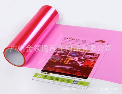 matte blackened tail lights fog — Car headlight protective film - glossy-pink-3060cm