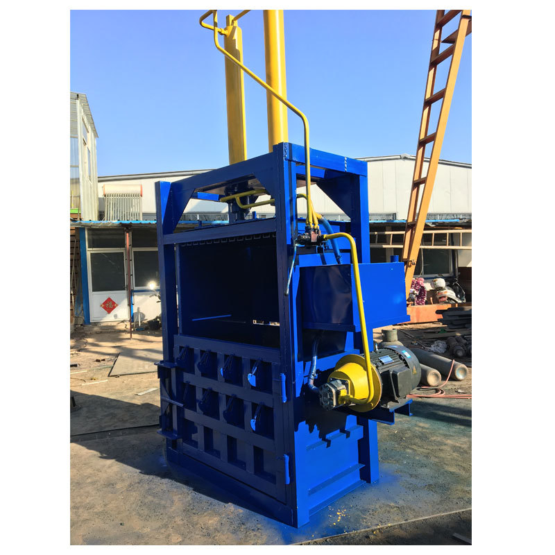 小型立式液压打包机适用废纸箱塑料瓶旧衣服编织袋易拉罐打包