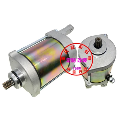 Applicable to Guangyang 250 31200-Rb1-000 31210-Lba7-900 31210-Lba7-90B
