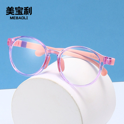 小學生透明粉近視眼鏡框架親膚矽膠兒童TR眼鏡架舒適不夾臉平光鏡