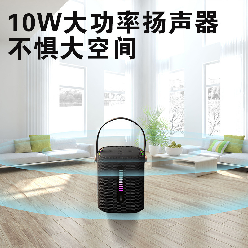 新款无线蓝牙音箱户外便携式小音响手提音箱大音量时尚桌面|undefined