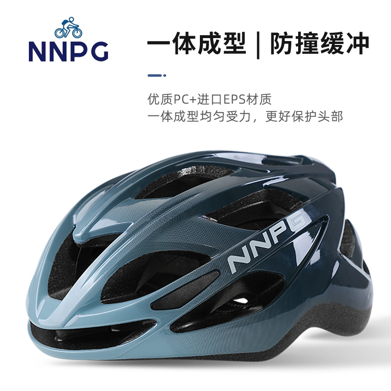 Suitable for Nnpg Bicycle Helmets for Men, Summer Mountain Bikes, Road Bikes, Balance Bikes, Bicycle Safety Helmets for Women
