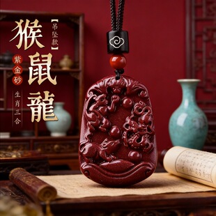 ��ɰ������Ф����ʮ����Ф�����uţ���R���������i�����F������