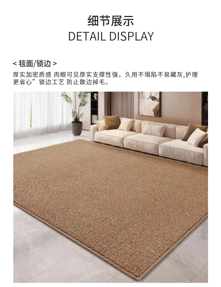 Imitation Sisal Anti-Cat Claw Carpet Home Tea Room Bedroom Tatami Car Side Blanket Pineapple Ring Tpe Bottom Pet Floor Mat