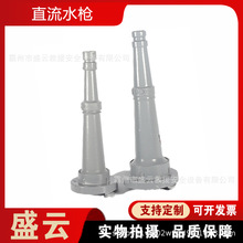 ��������ʽֱ��ˮ��QZ3.5-7.5ˮ���B���^�X���T�r�Ç���ˮ�����^