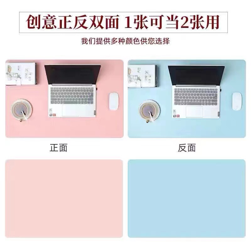 工場卸売り加工両面2色革マウスパッド超大型コンピュータデスクパッドpu皮マウスパッドオフィスパッド|undefined
