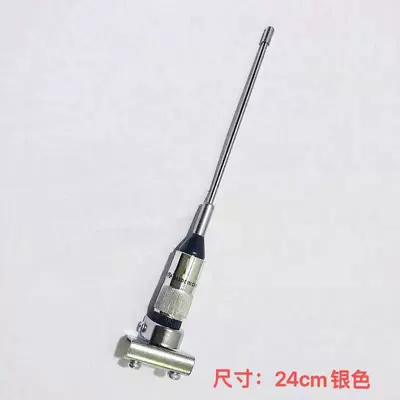 clip edge antenna decorative: vehicle antenna - ps-24c-24cm-silver