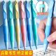 New 2.0 positive posture movable pencil dolphin grip for elementary school students correction bold lead automatic pencil 8161