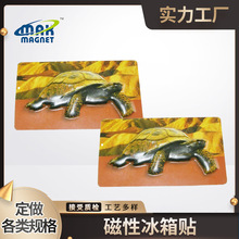 �~�漈��ɫӡˢ��Ĥ���Ա����N ��ͨ�R���F�����N ���������N