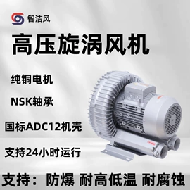 鼓风机;工业吸尘器;不脱硫除尘