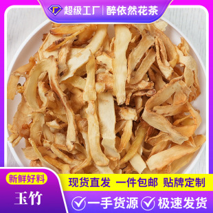 ���l����Ƭ�������Ҝ�șʳͬԴ�r�aƷ�������؛��ˮ�S��ֱ�N���l