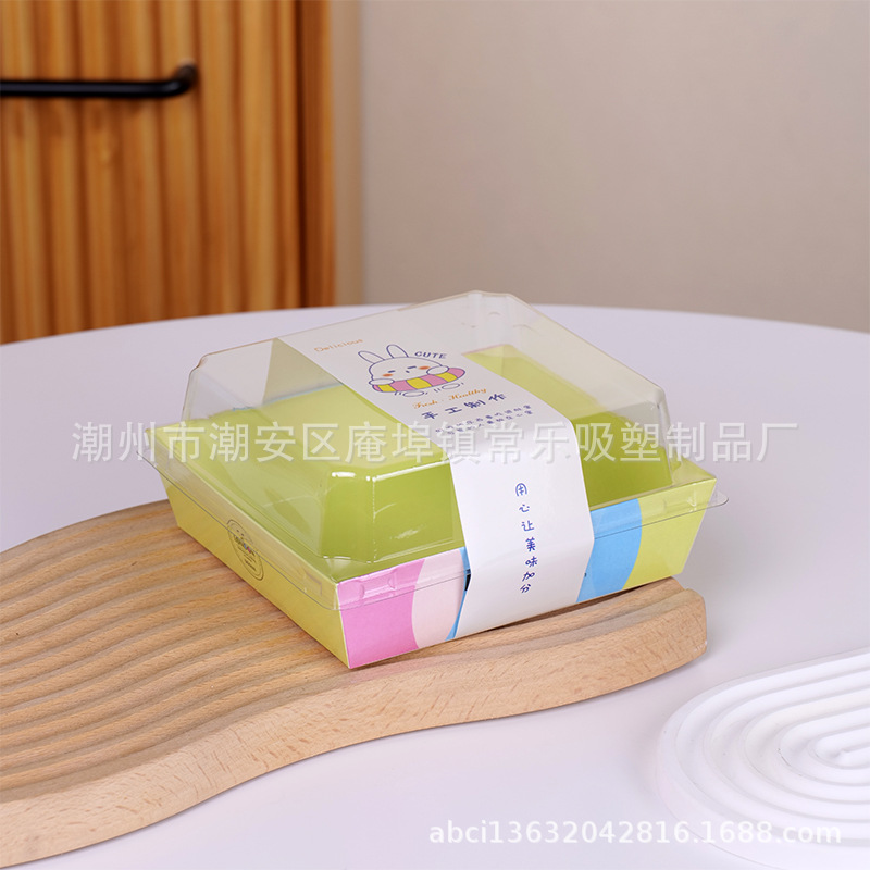 Квадратный размер 02 Британская ручная работа (белый)