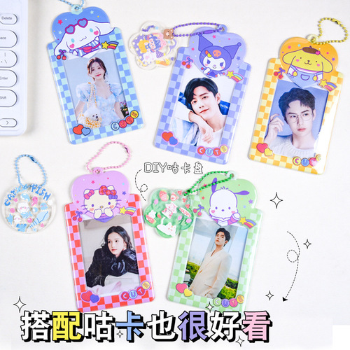 Cartoon student bus card holder idol card protective cover Melody Kuromi ID protective cover
