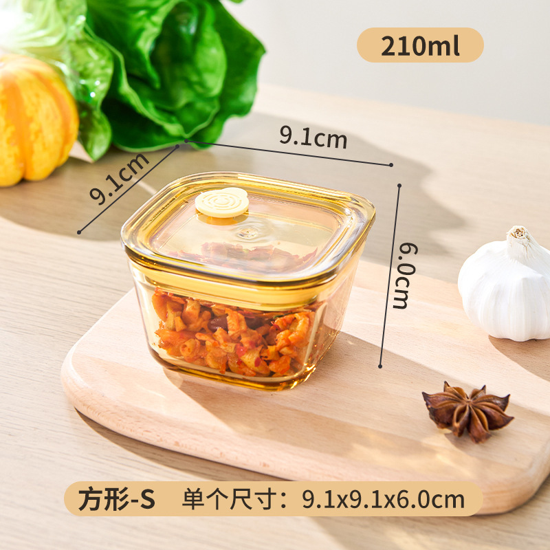 迷你mini高硼硅玻璃小号保鲜盒内吸式负压调料咸菜饭盒微波炉加热|undefined