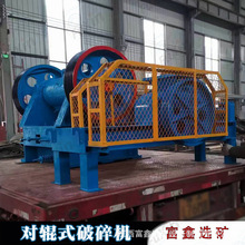 �p݁�C�S�� �p݁ʽ����C�r�� �p��݁����CС���ؾ�ʯ��ɰ�C�O��